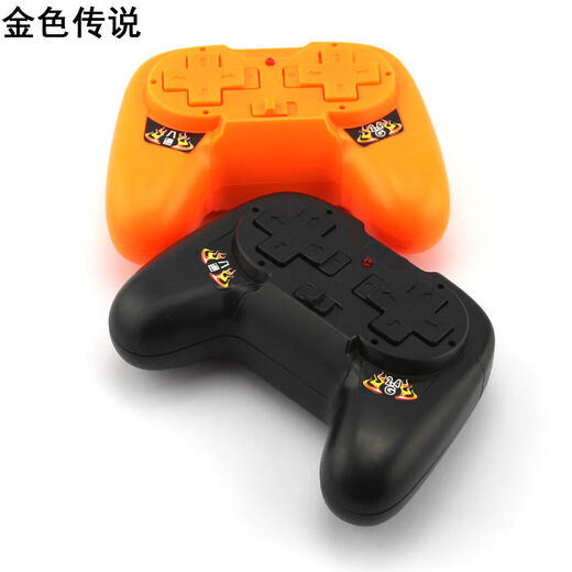 Shantou Lincun long-distance 8-channel 24G remote control set fun diy model toy car ship model accessories 1 set black