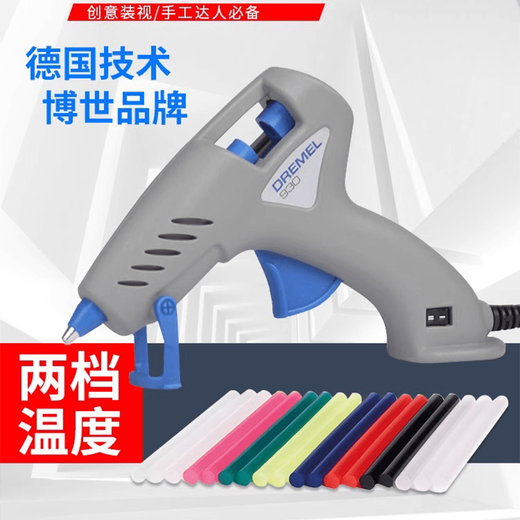 Bosch (BOSCH) Zhuomei hot melt glue gun handmade household hot melt high-viscosity strong glue stick glue stick 7-11mm glue hot melt gun Zhuomei 930 standard configuration __Bosch