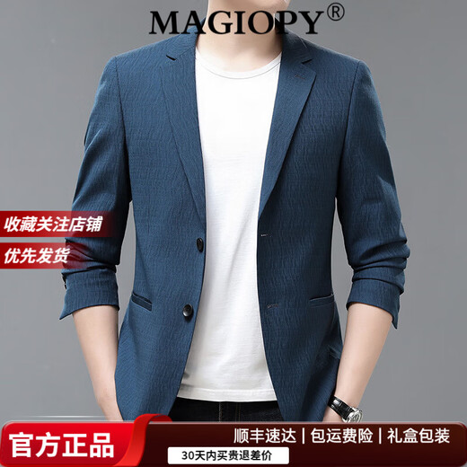 MAGIOPY luxury high-end brand 2025 spring and autumn printed suit men's business fashion casual dad jacket green XL 180