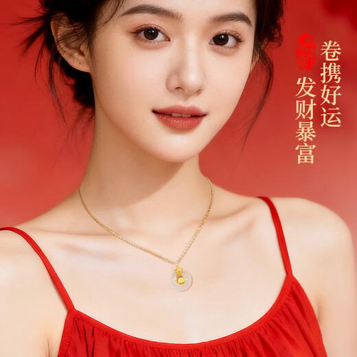 China Gold (CHINA GOLD) 18k gold necklace for girls with zodiac signs in the zodiac for the new year as a birthday gift for girlfriend and wife. 18k 18k zodiac sign chalcedony peace buckle pendant - rat. Free 925 silver chain.