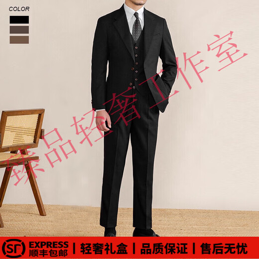 SUSTYLEG Light Luxury Brand Suit Three-piece Men's Italian Gentleman Suit Naples Suit Business Casual Formal Black 2XL Suit Vest 2XL Pants 33