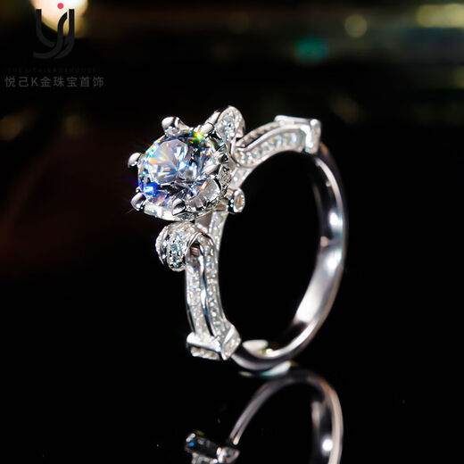 Pt950 platinum D color moissanite bud ring luxury six-claw crown group set vase 1 carat engagement diamond ring D-E/extreme white 1 carat LC/mirror flawless No. 8