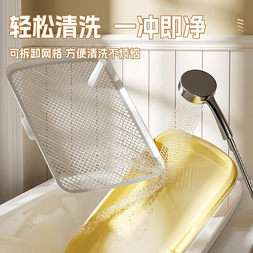 Huayuan pet equipment (hoopet) dog flat toilet large and medium-sized dogs Bichon Frize Teddy dog fixed-point urinal potty potty anti-stepping poop