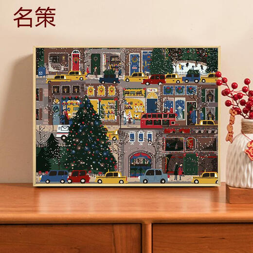 Yusenyi luces de invierno navideña pintura de aceite digital digital de bricolaje de bricolaje de color regalos pintados a mano Decoración de alta precisión QX15841 30*40 cm Marco interno de madera maciza