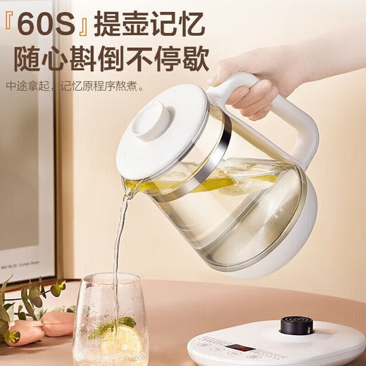 SUCPOYE health kettle kettle multi-functional thickened kettle household small office all-glass electric kettle new tea kettle constant temperature kettle flower tea kettle tea kettle upgraded 316 stainless steel with filter 1.5L