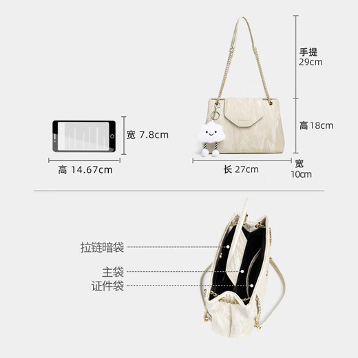 Love Manatee Leather Bag Women's Bag Shoulder Tote Bag Large Capacity Light Luxury Brand Birthday Valentine's Day Gift for Girlfriend