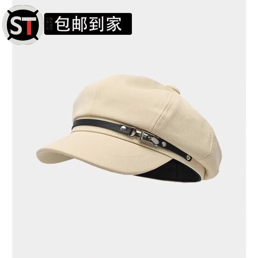 Yusenyi beret men's large head circumference octagonal hat beret Spring and Autumn British duck bill retro newsboy painter hat versatile black black one-size-fits-all hat circumference adjustable (54-59cm)