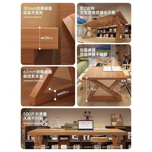 Solid wood computer desk, home desk, student study desk, writing desk, large board table for living room, double long table, 30MM desktop | single table, walnut color 160*80CM