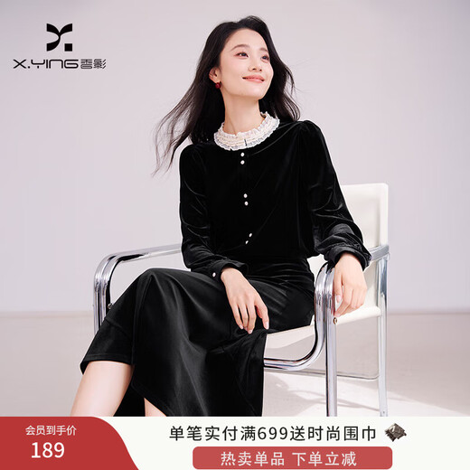 Xiangying French black velvet shirt for women 2025 winter new style super nice lace temperament long-sleeved top black S 155/80A/85-95Jin Jin is equal to 0.5 kg
