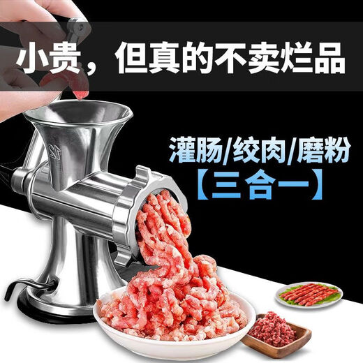 LZJV sausage filling machine household sausage machine sausage filling machine manual meat grinding artifact casing tool installed canned sausage machine mini meat grinder only sausage filling