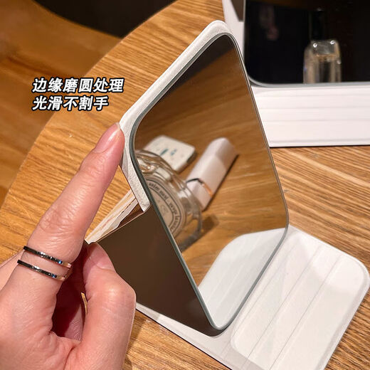 Makeup mirror, portable folding small mirror, special make-up mirror for student dormitory, portable make-up mirror for women, men, portable, home desktop make-up mirror for travel, Zebra Frosting-Small size 7*10.8cm