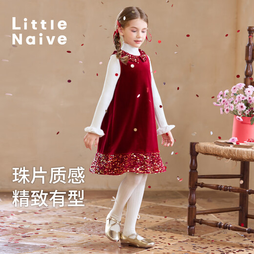 Little Naive Girls' Velvet Sequined Tank Top Winter Small Square Neck Children's Velvet Dress Burgundy 120