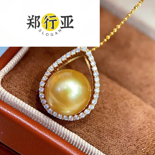 Zheng Xingya South Sea Gold Pearl Pendant Seawater Necklace Gold Diamond Temperament Clavicle Chain for Birthday Gift 12-13mm -13mm