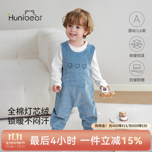 Happy Bear Boys overalls baby autumn corduroy jumpsuit baby girl spring and autumn pure cotton outing trousers