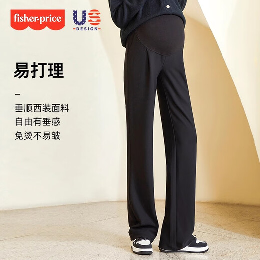 Fisher-Price Maternity Pants Autumn and Winter Loose Suit Pants 2025 New Velvet Large Size Floor-Mopping Wide Leg Pants Black L