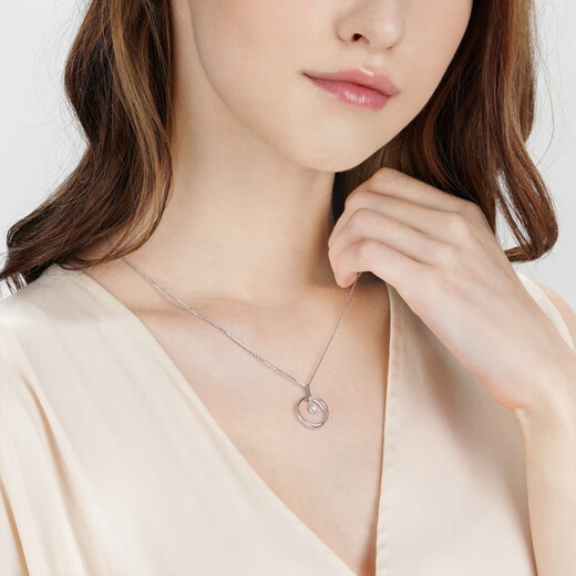 Chow Sang Sang Diamond Pendant DailyLuxe Geometric Double Ring Pt900 Platinum Pendant without Necklace 92208P Pricing