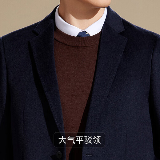 安东尼奥【20%山羊绒80%绵羊毛】商务毛呢西装外套男秋冬保暖气质单西服