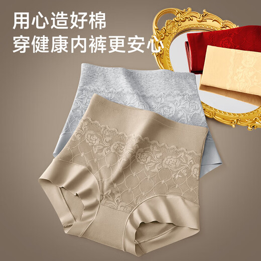 High-waisted belly-controlling women's underwear, women's postpartum buttocks shaping, shrinking belly, large size, new antibacterial boxer shorts, slimming buttocks/anti-pinching, random color, 3 pieces L (105-125Jin Jin is equal to 0.5kg)