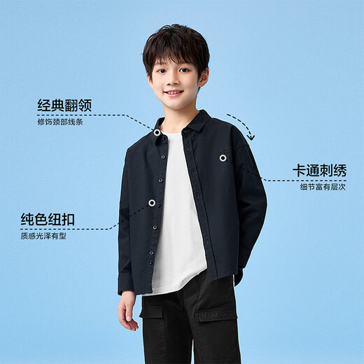 Heilan long-sleeved shirts for men and women, winter embroidered shirts for boys and girls, navy 07 150/72