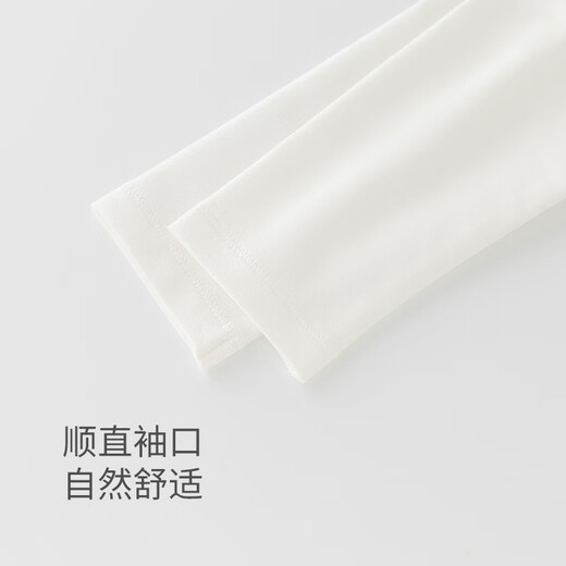 乖奇熊男女宝宝长袖T恤春秋季打底衫婴儿休闲上衣儿童外出可爱衣服秋装 白色 90
