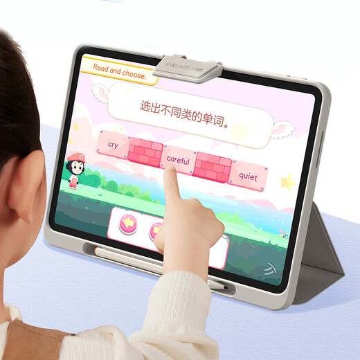Xiaoyuan Learning Machine Tablet PC Children's Tablet Eye Protection AI Intelligent Learning Yuanfudao Synchronization of New Curriculum Standards for Primary, Junior High and High Schools Full-scenario Homework Tutoring Contact Customer Service to Select Gifts P40Ultra (8+256GB)