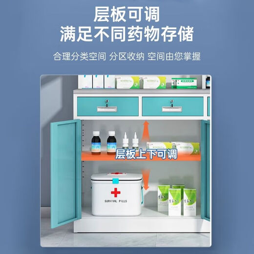 Yingtang stainless steel western medicine cabinet clinic hospital pharmacy cabinet operation table instrument disposal table medicine cabinet 1.5m western medicine cabinet blue and white 1.2mm