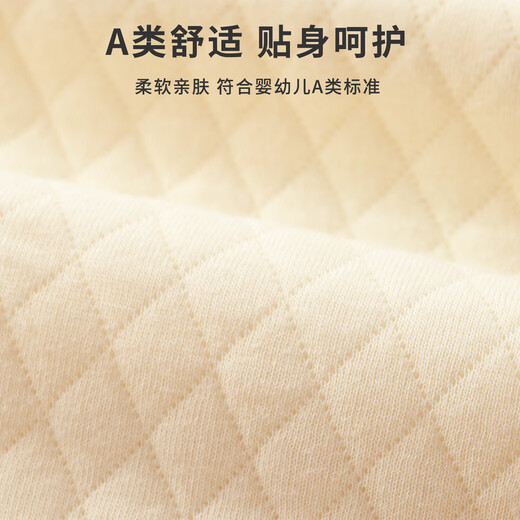 班杰威尔秋冬新生婴儿衣服礼盒宝宝喜庆新生儿满月见面礼物用品