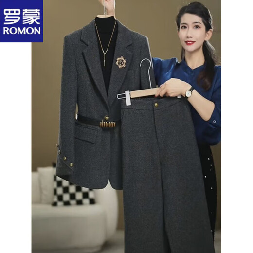 ROMON High-end Internet Celebrity Woolen Suit Women's 2025 Winter Style Commuting Slim Jacket + Wide Leg Pants Dark Gray Two-piece Set XL Recommended 115-125 Jin Jin equals 0.5 kg
