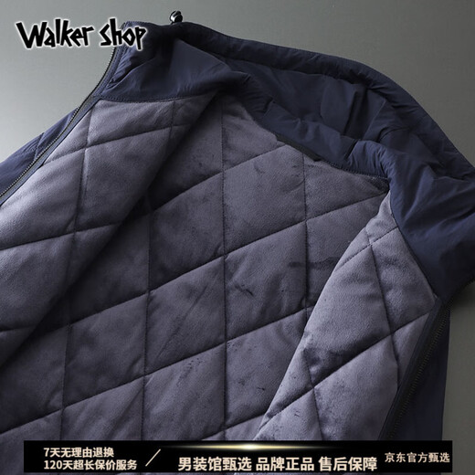 Walker Shop men's new autumn and winter cotton clothing, selected high-quality fabrics, light luxury business thickened warm hooded jacket for men, black XL/52