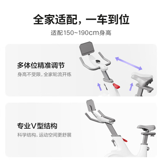 MOKFITNESSMOK (Mok)-Civi spinning bicycle home gym smart magnetic control professional weight loss exercise equipment silent Civi (glacier white)