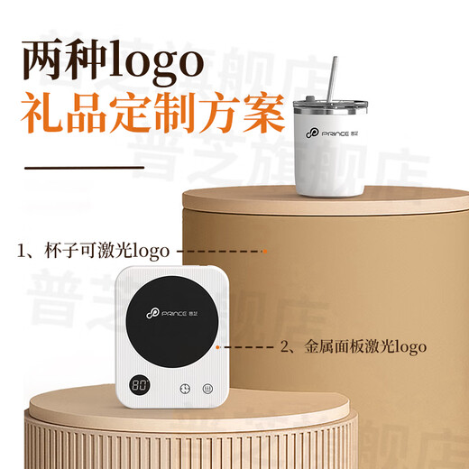 Puzhi Heated Coaster Adjustable Temperature Smart Home Hot Milk Artifact Dormitory Office Constant Temperature 55 Degrees with Cup Warm Cup Base Insulated Coaster Automatic Constant Temperature Coaster Set BD18 Dark Pine Green 4-level Constant Temperature + 12h Scheduled Appointment 1L