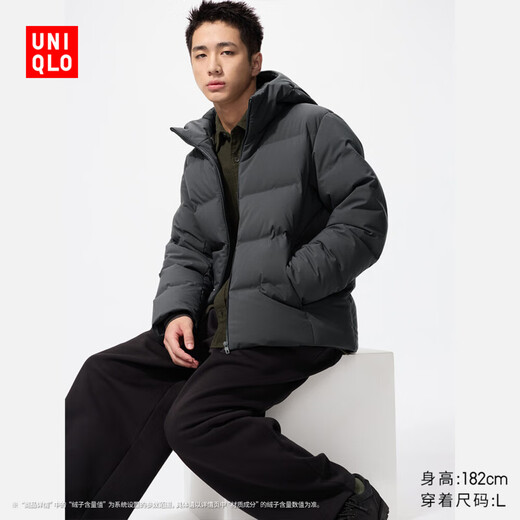 Uniqlo Men's and Women's Seamless Down Hooded Jacket Down Jacket 25 Autumn and Winter New Style 478279 08 Dark Gray M