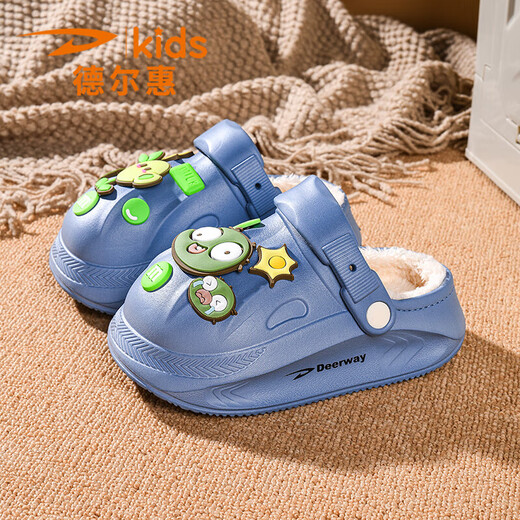 Delhui Plants vs. Zombies children's cotton slippers 2026 new indoor home non-slip soft bottom baby Sapphire plus velvet to keep warm 36/37-235MM (inner length)