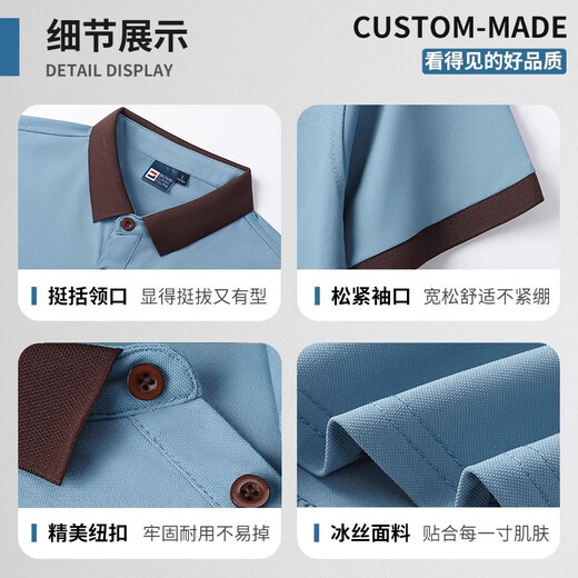 Weicai Die Ice Silk Cleaner Workwear Short Sleeve Customized Summer Property Hotel Room Housekeeping Cleaning Aunt Special Workwear MS9905-Blue Gray Short Sleeve Top + LS Elastic Pants 3XL