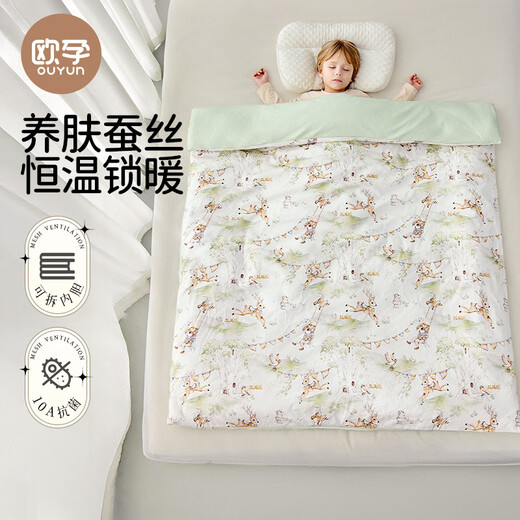 OUYUN baby quilt autumn and winter silk children's 270G thick quilted quilt kindergarten removable and washable quilt forest 1.5x1.2