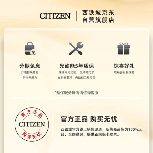 CITIZEN watch men's Japanese and Korean watch light kinetic energy radio wave three-eye sun display belt business New Year gift AT8113-12H