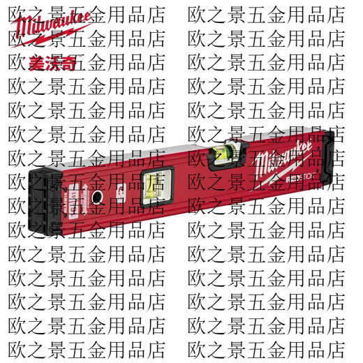 Meiwaqi REDSTICK advanced bone-shaped reinforced anti-fall level magnetic suction high-precision water balance tool 80cm (magnetic suction)