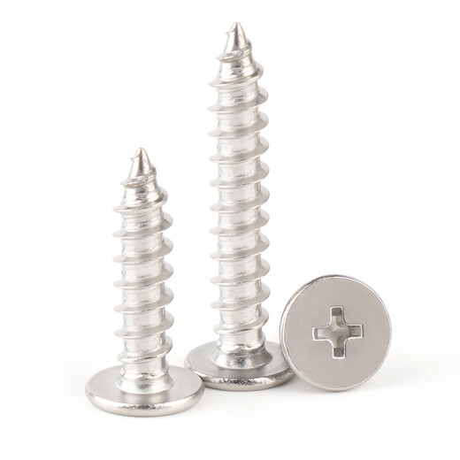 TMJD MISS304 stainless steel screws m4*16 self-tapping screws cross round head TA screws flat head CA self-tapping screws 304 flat head CA screws m4*16