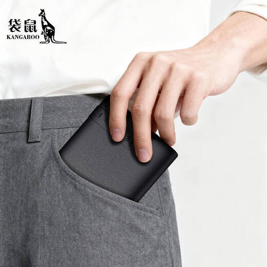 袋鼠男士钱包真皮2025新款正品牛皮钱夹商务休闲多功能短款简约皮夹软 款式一
