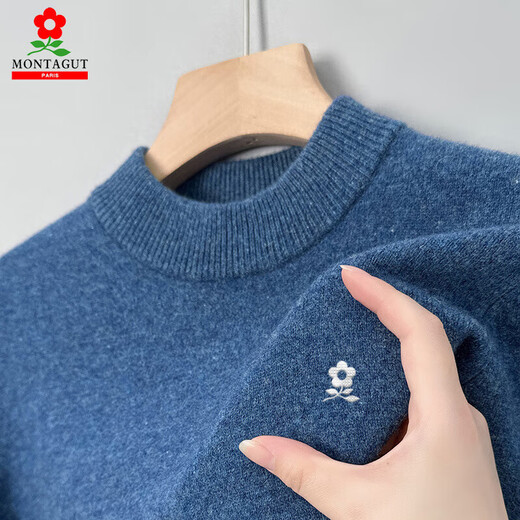 梦特娇（MONTAGUT）高端全羊绒男士加厚半高领毛衣中青年针织打底羊绒衫冬季新款 梦兰 L 170[体重115-130斤]