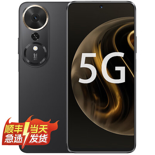 Hi nova Huawei smart mobile phone 60-70 Plus direct screen 5G mobile phone, waterproof, anti-fall, five-star super anti-fall, 6000mAh, ultra-durable and long battery life, dual speakers for large volume, Magic Night Black 12+512GB-70 Plus