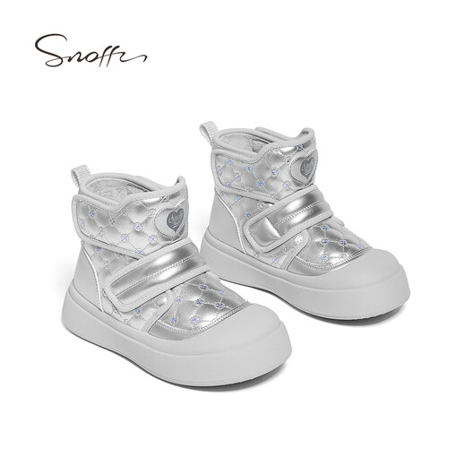 Snuffy children's cotton shoes little girl princess plus velvet warm cotton shoes baby comfortable high-top sneakers moonlight silver 28