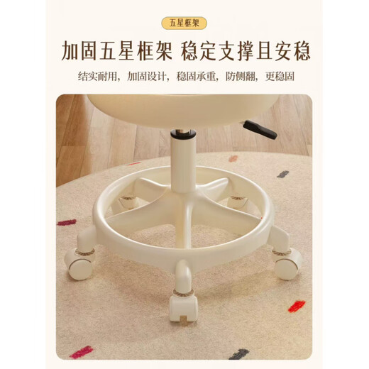 Pickup Cat Cream Style Makeup Chair Home Chair Backrest Dressing Stool Girls' Bedroom Lift Swivel Chair Manicure Millennium Pink - Extra Thickened Three-Proof Microfiber Leather - Anti-Protection