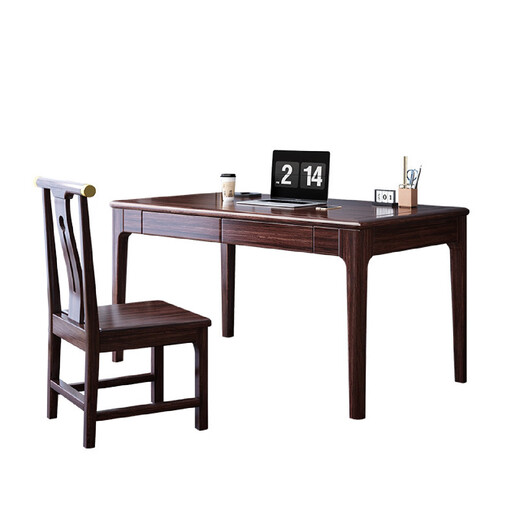 Solid wood office home combination coffee table and tea set, automatic integrated tea making table, lattice wood kung fu tea table and chairs, ebony wood solid wood desk + solid wood chair 140x56x75cm