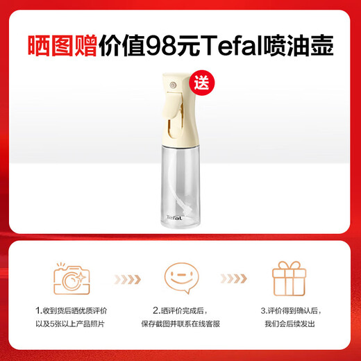 Tefal pot set, non-stick pan, frying pan, frying pan, soup pot, household wok, removable kitchen utensils, gas induction cooker, universal artist removable (milk tea white) 6-piece set