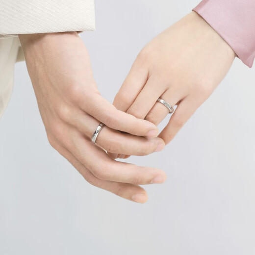 Chow Sang Sang V&A Museum Platinum Diamond Ring Couple Love Poem Proposal Wedding 40096R Pricing 12 Circles