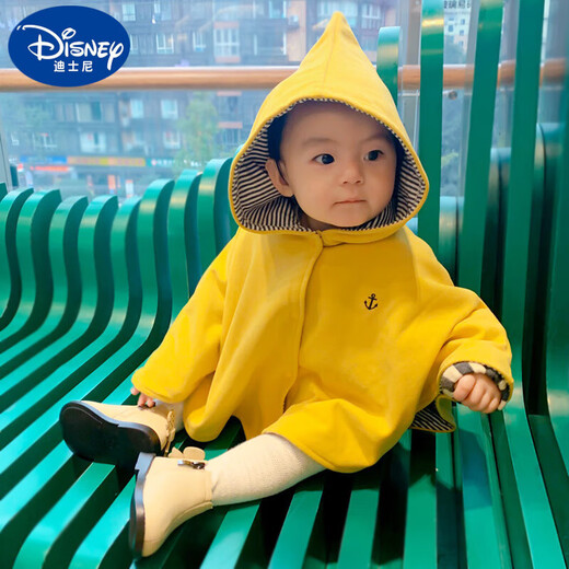 Disney baby windproof jacket for boys and girls, shawl and quilt, baby western-style cape and cloak for outdoor wind protection in spring, autumn and winter, yellow, double layer plus velvet, autumn and winter style, reference 15 degrees below 100 size, length of about 37cm, reference 0-18 months, large size recommended