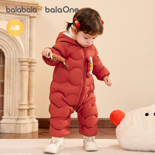 Balabala children's clothing baby jumpsuit light down jacket baby clothes 2025 winter clothes bodysuit boys and girls cute