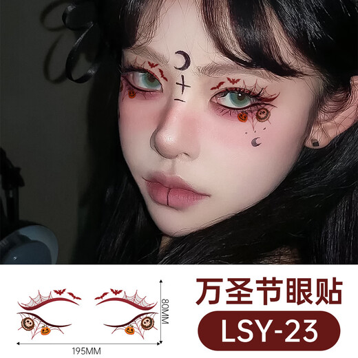 SNQP Halloween face stickers, blood diamond decorations, accessories, makeup stickers, props, makeup, plasma cream, fake blood tattoo stickers, Halloween eye makeup stickers, four types each 19.5*8CM