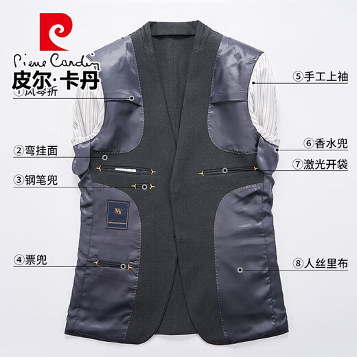 Pierre Cardin Haute Couture Sheep Wool Suit Set Men's Business Casual Career Free-iron Formal Groom Wedding Dress Three-piece Set Tan Three-piece Set (Suit + Vest + Trousers) L